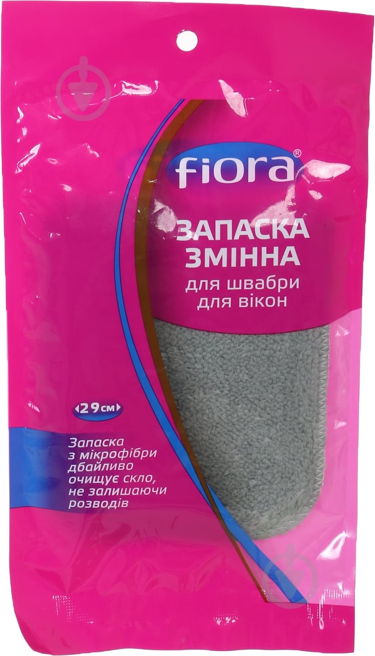 Змінна насадка до швабри Fiora® 29 см - фото 1
