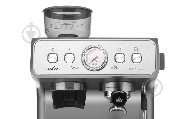 Кофеварка ETA Baricelo 7181 90000 - фото 4 Кофеварка ETA Baricelo 7181 90000 - фото 4