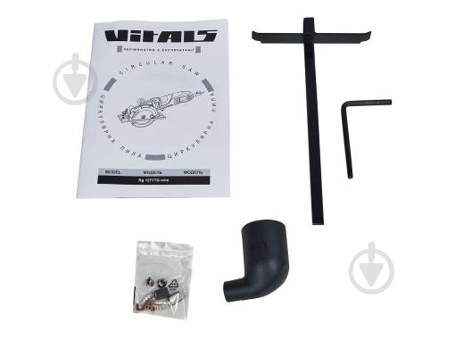 Пила циркулярная Vitals Master Rg 1271TG mini - фото 6