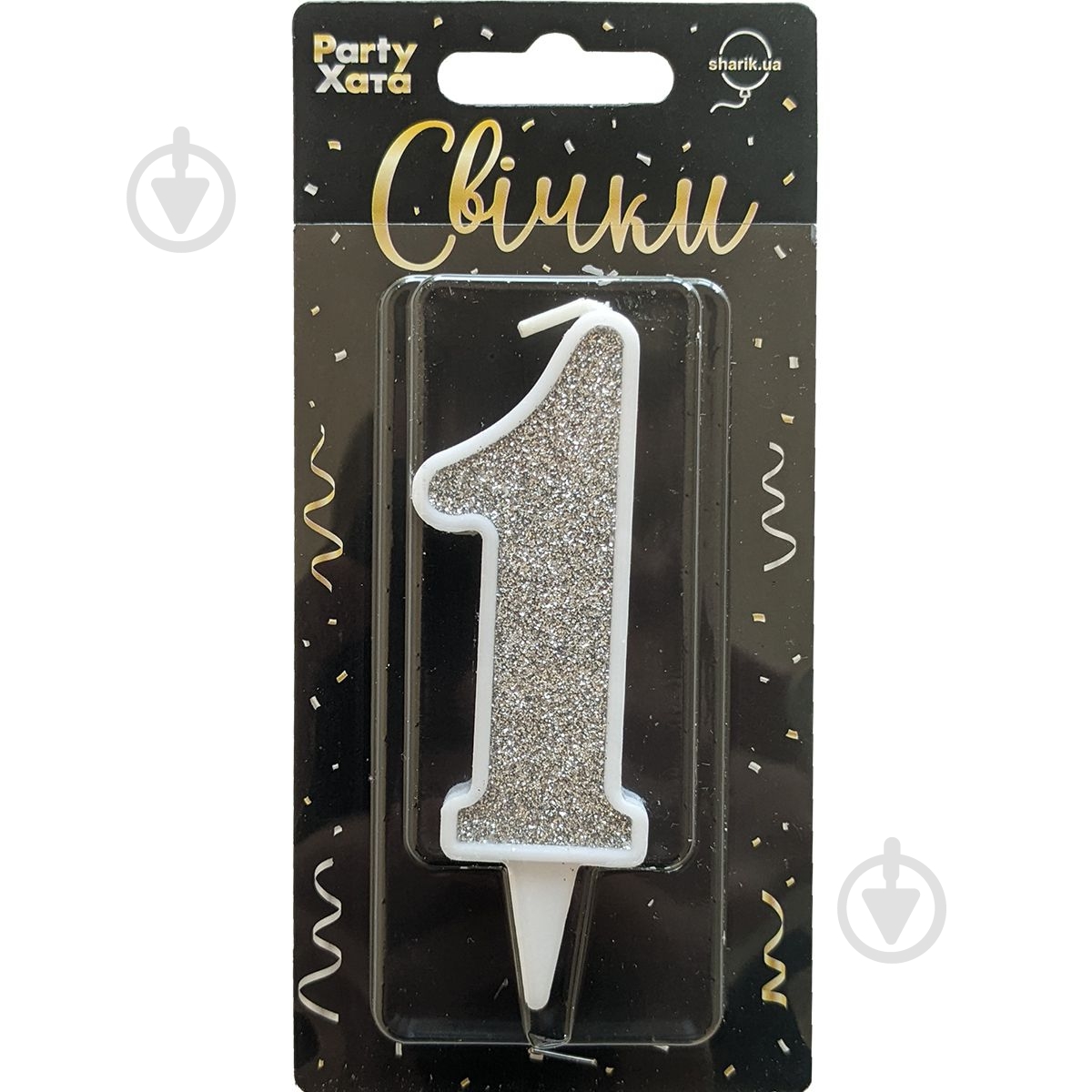 Свеча для торта "1" глиттер серебро Party Хата - фото 1 Свеча для торта "1" глиттер серебро Party Хата - фото 1