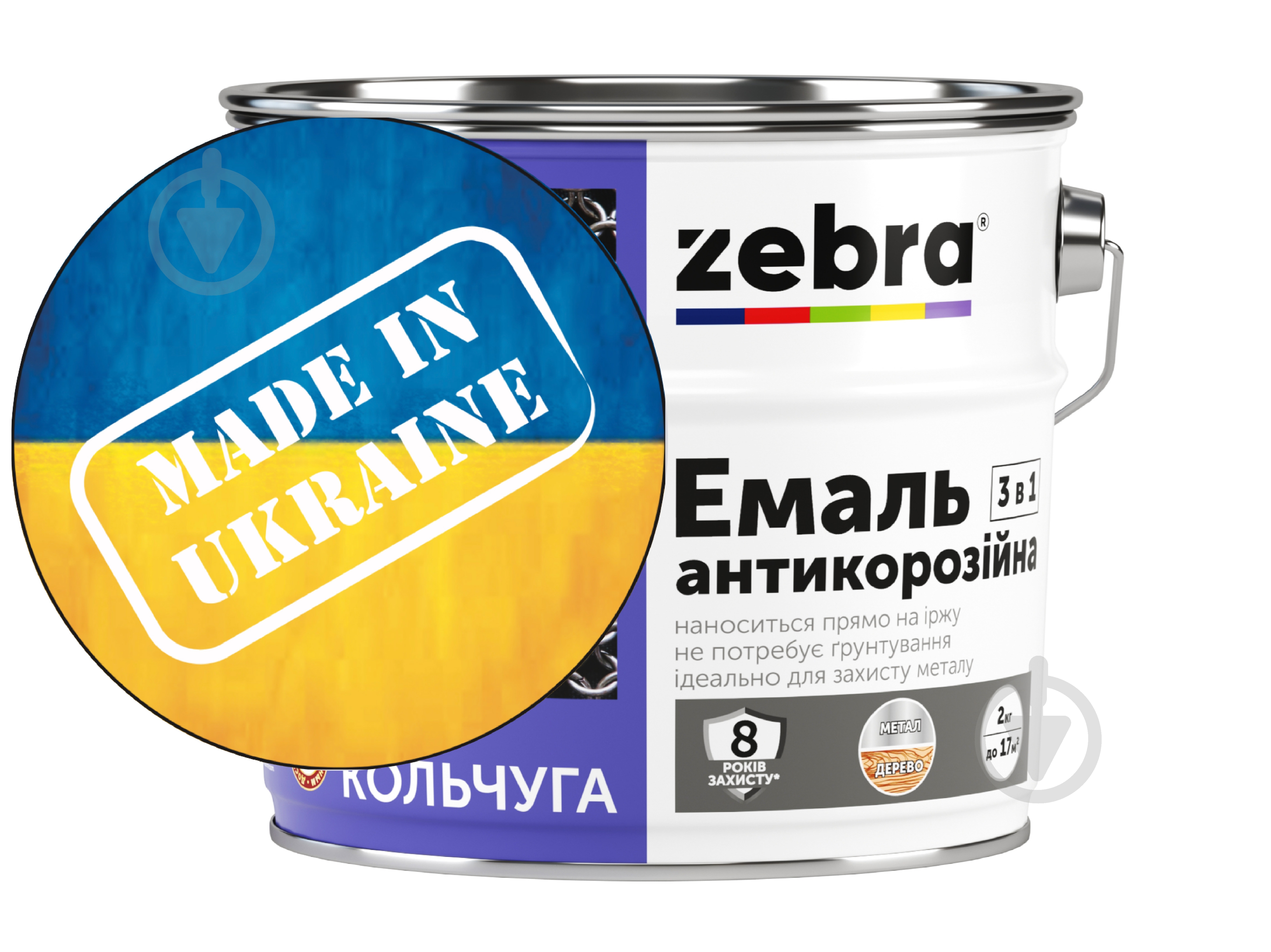 Эмаль ZEBRA 3 в 1 серия Кольчуга 12 белый глянец 0,75 кг - фото 1