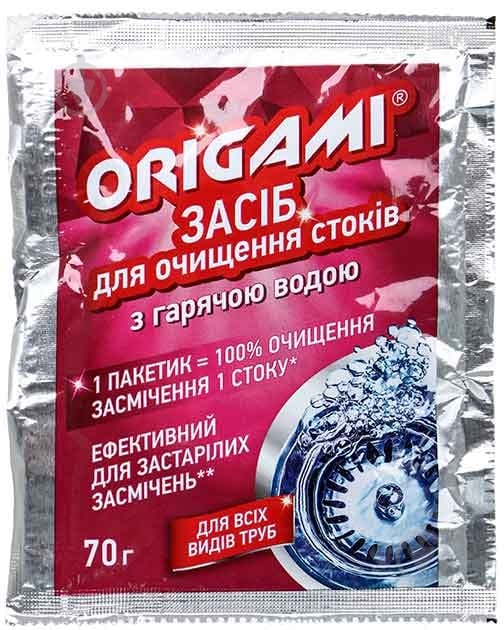 Засіб для очищення стоків Origami з гарячою водою 70 г - фото 1