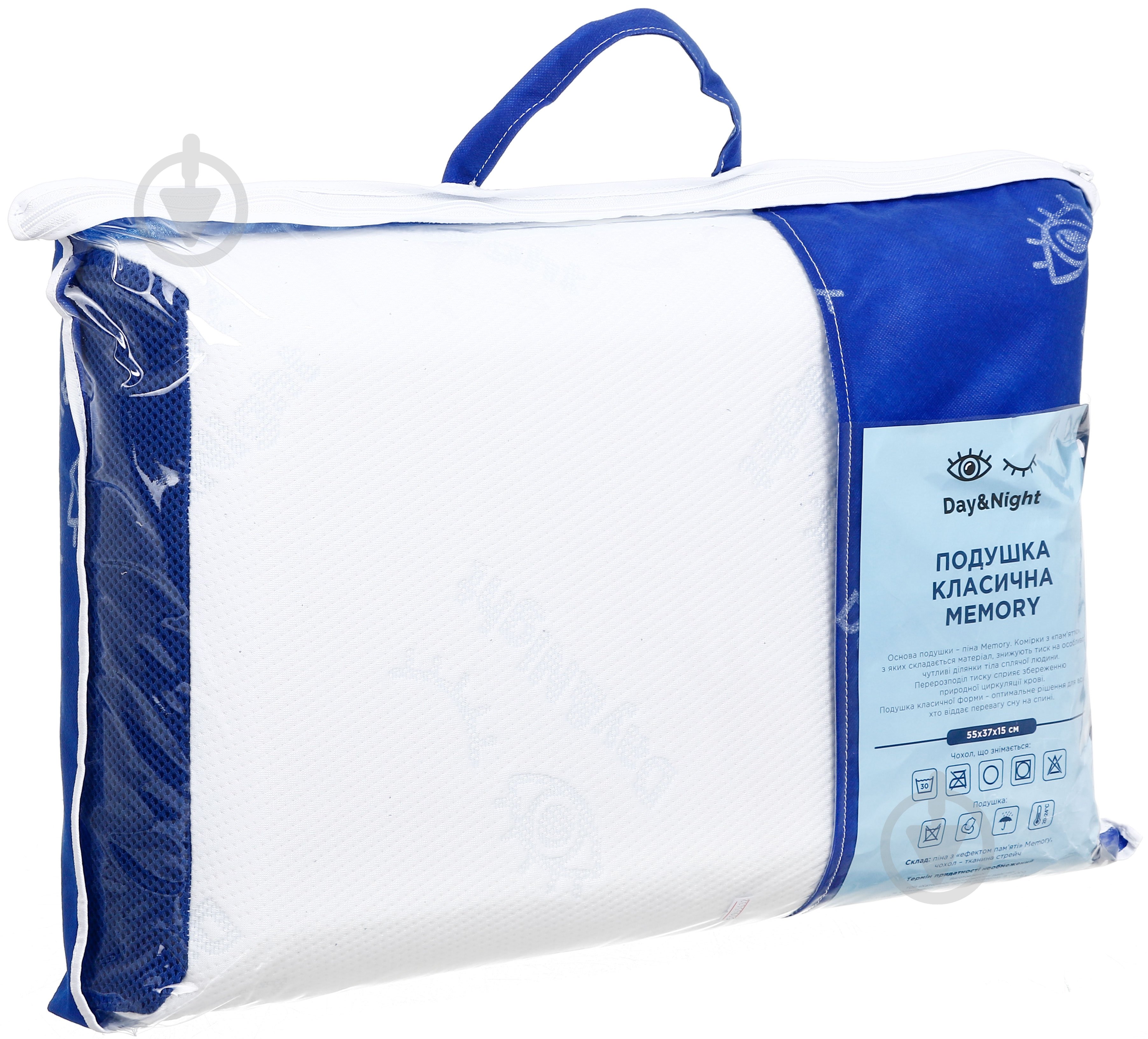 Подушка Класична Memory ЕММ 55x37 см білий - фото 6 Подушка Класична Memory ЕММ 55x37 см білий - фото 6