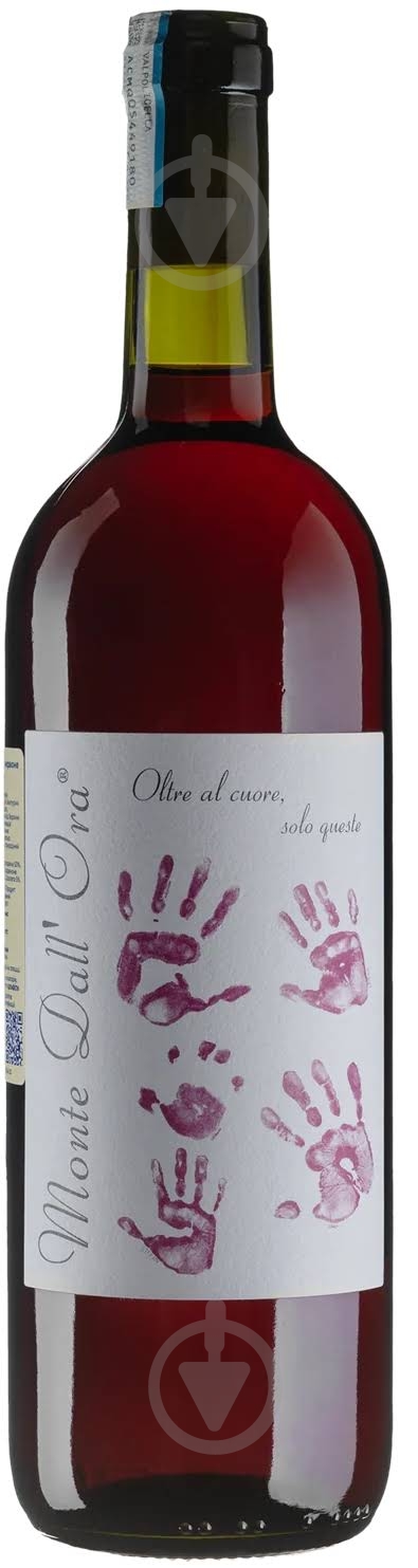 Вино Monte Dall'Ora Valpolicella Classico Saseti 0,75 л - фото 1