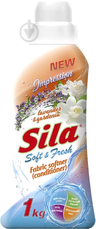 Кондиционер-ополаскиватель Sila Soft & Fresh Impression 1 л - фото 1