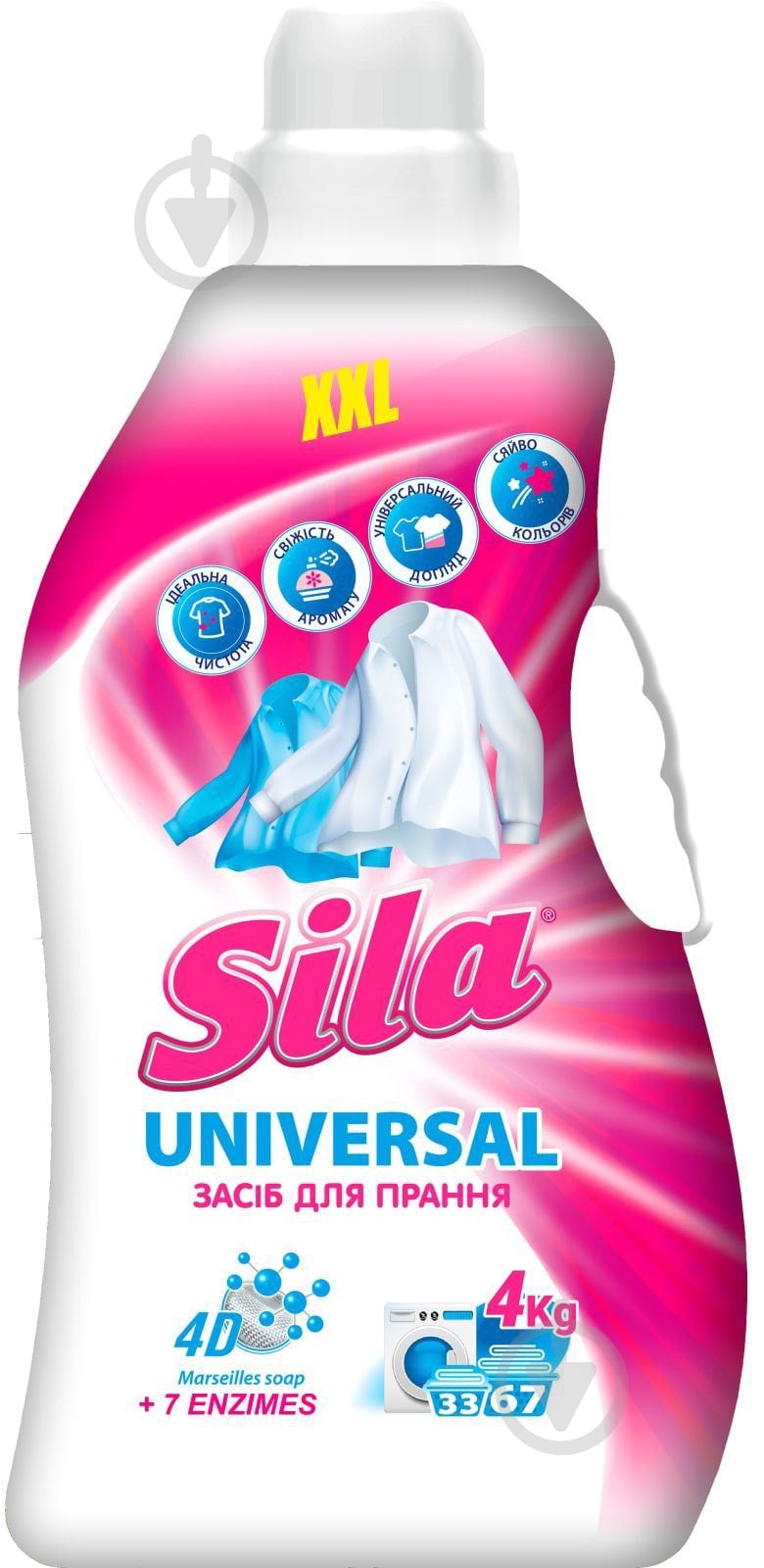 Гель для машинного прання Sila Universal 4 л - фото 1