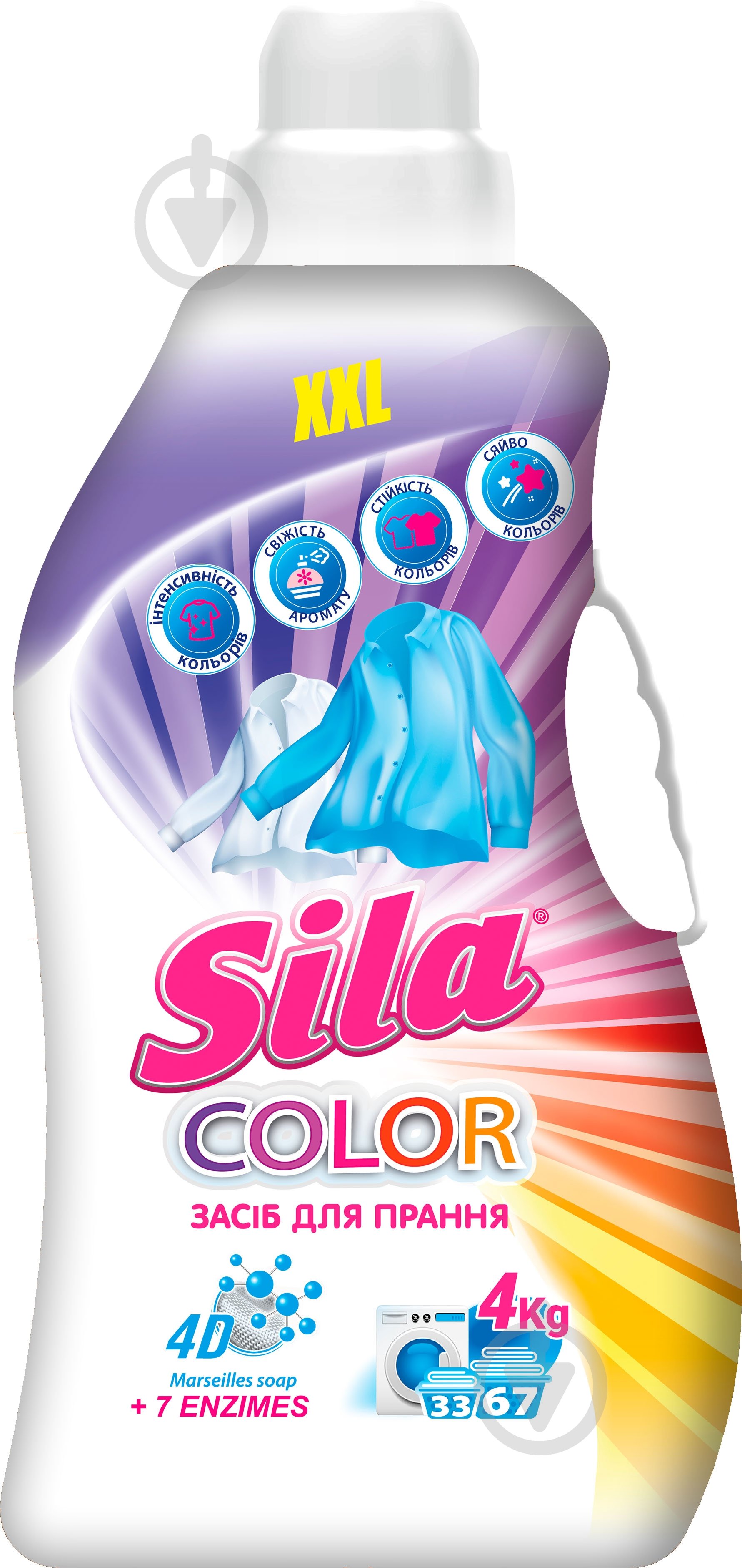 Гель для машинного прання Sila Color 4 л - фото 1