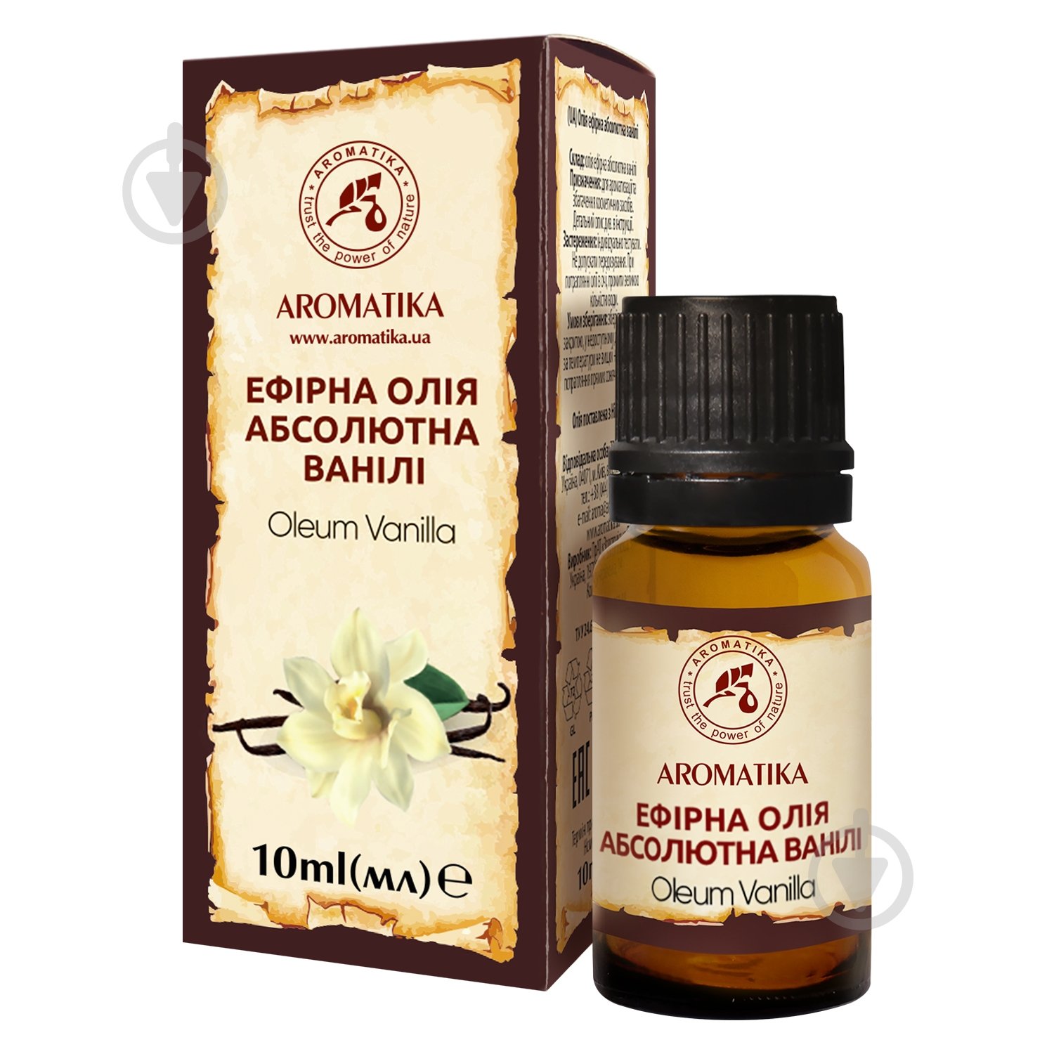 Эфирное масло абсолютна ванільна 10 мл - фото 1