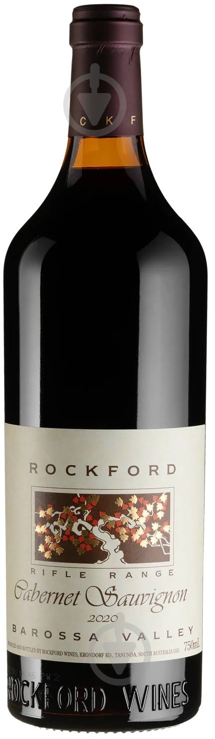 Вино Rockford Rifle Range Cabernet Sauvignon 2020 0,75 л - фото 1