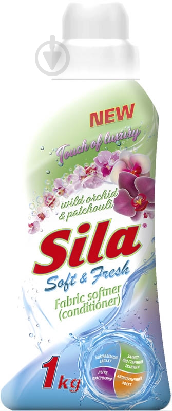 Кондиціонер-ополіскувач Sila S&F Touch of Luxury 1 л - фото 1