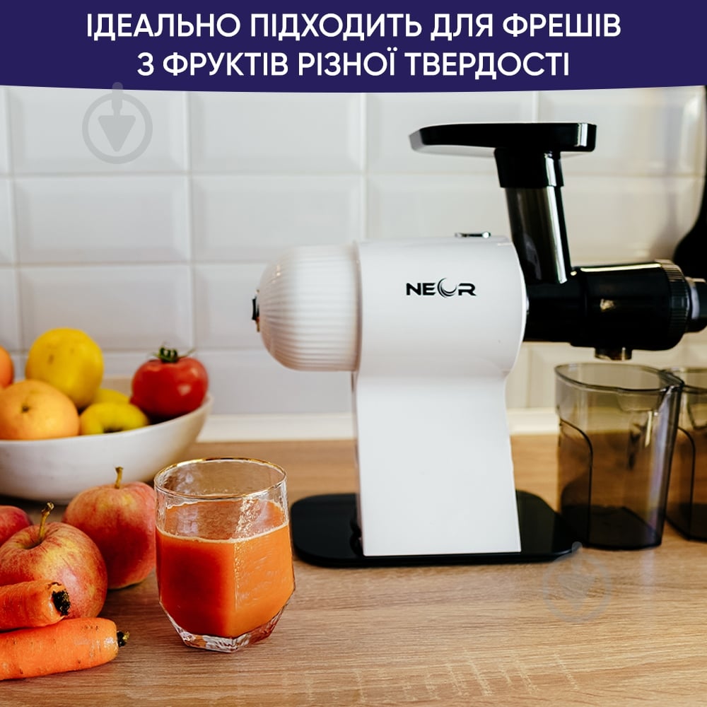 Соковыжималка NEOR JUICER H160 WT - фото 3