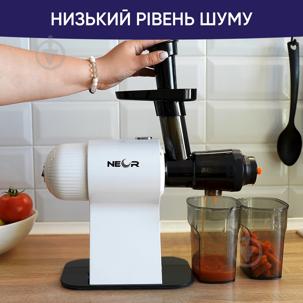 Соковыжималка NEOR JUICER H160 WT - фото 6