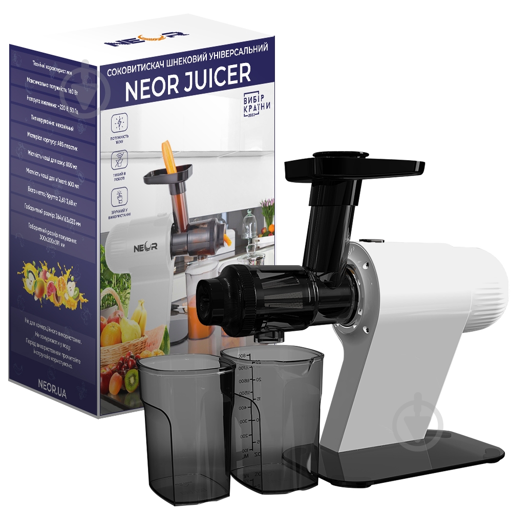 Соковыжималка NEOR JUICER H160 WT - фото 9