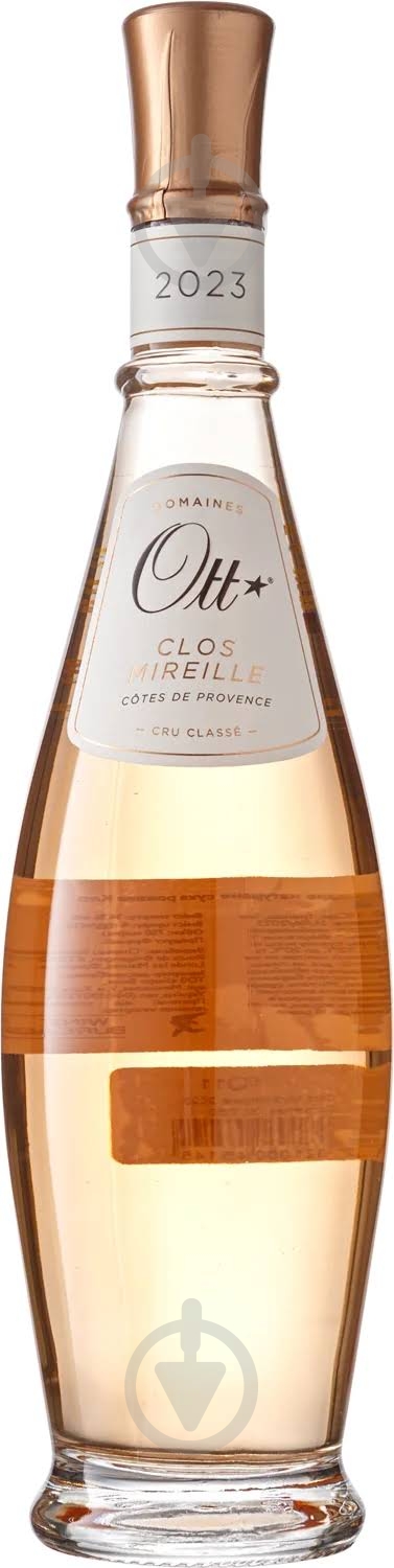 Вино Domaines Ott Clos Mireille Rose 2023 0,75 л - фото 1 Вино Domaines Ott Clos Mireille Rose 2023 0,75 л - фото 1