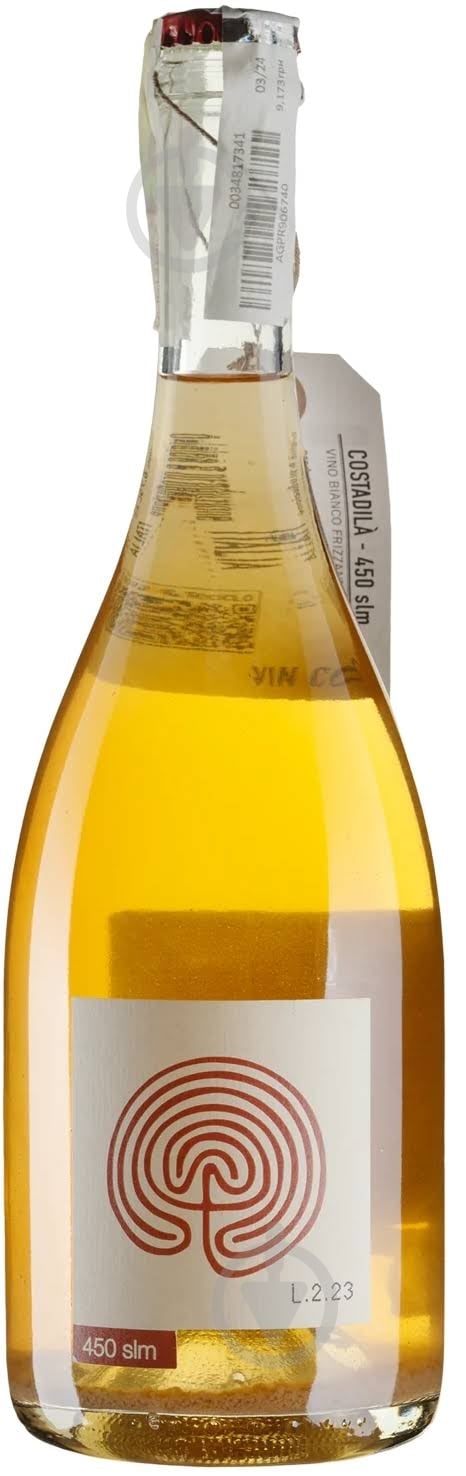 Вино игристое 450 slm 2022 0,75 л - фото 1