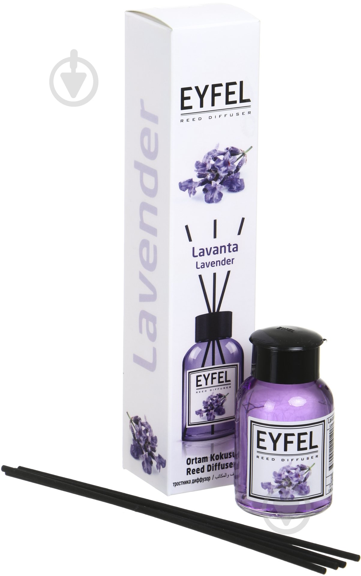 Аромадиффузор для дома Eyfel Bambu Лаванда 55 мл - фото 1