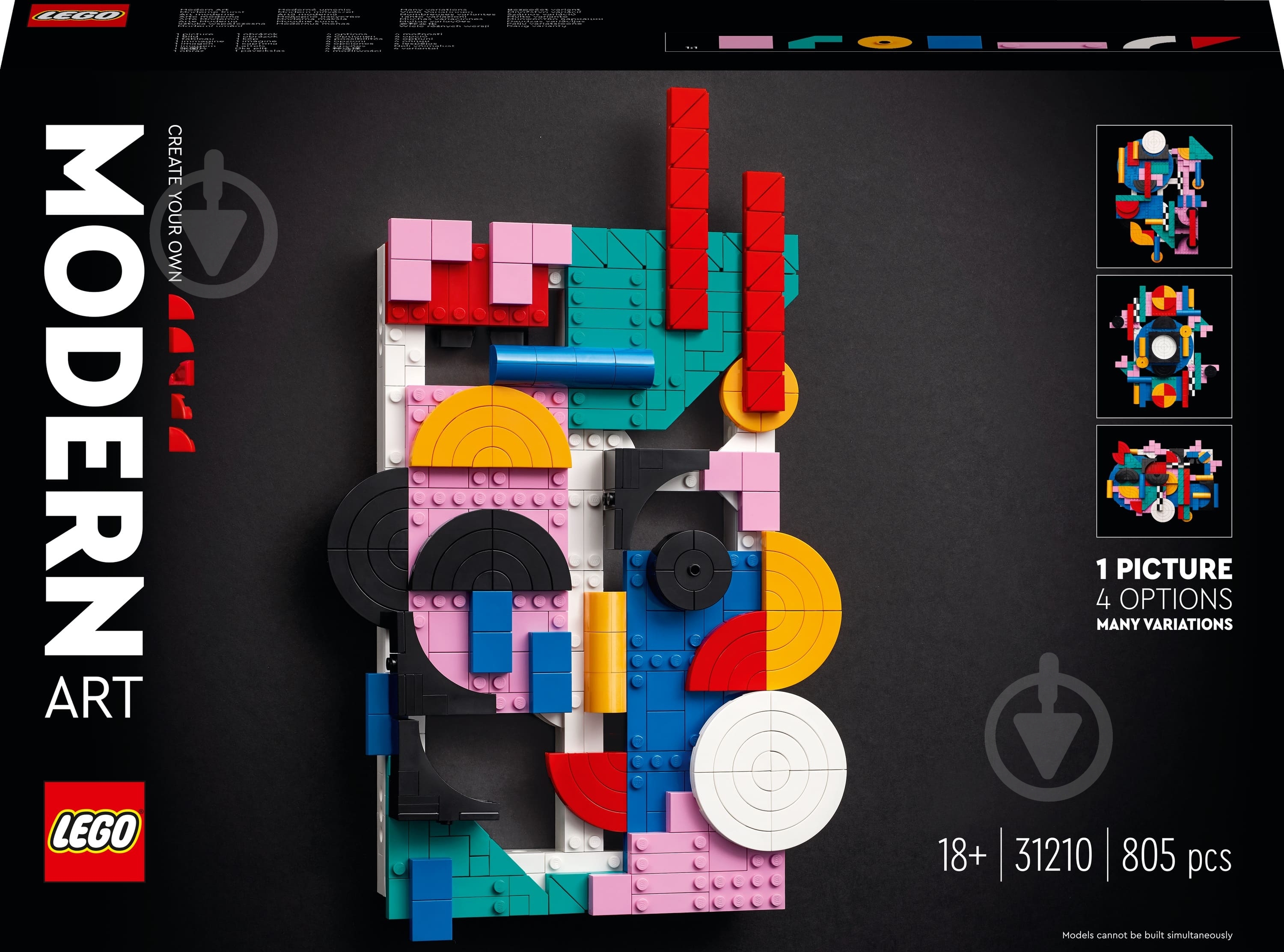 Конструктор LEGO Art Современное искусство 31210 - фото 1