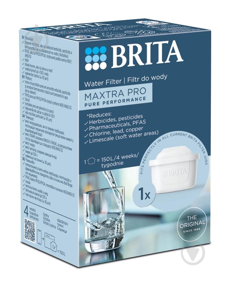 Картридж BRITA MXPro Pure Performance (1051750) - фото 2