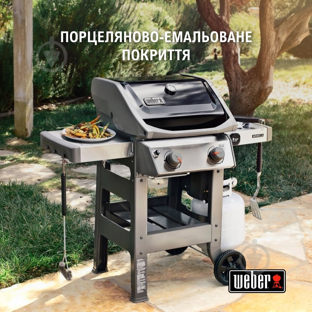 Гриль газовий Weber Spirit II E-210 GBS чорна кришка - фото 4