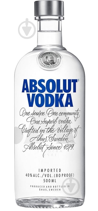 Горілка Absolut 40% 0,5 л - фото 1