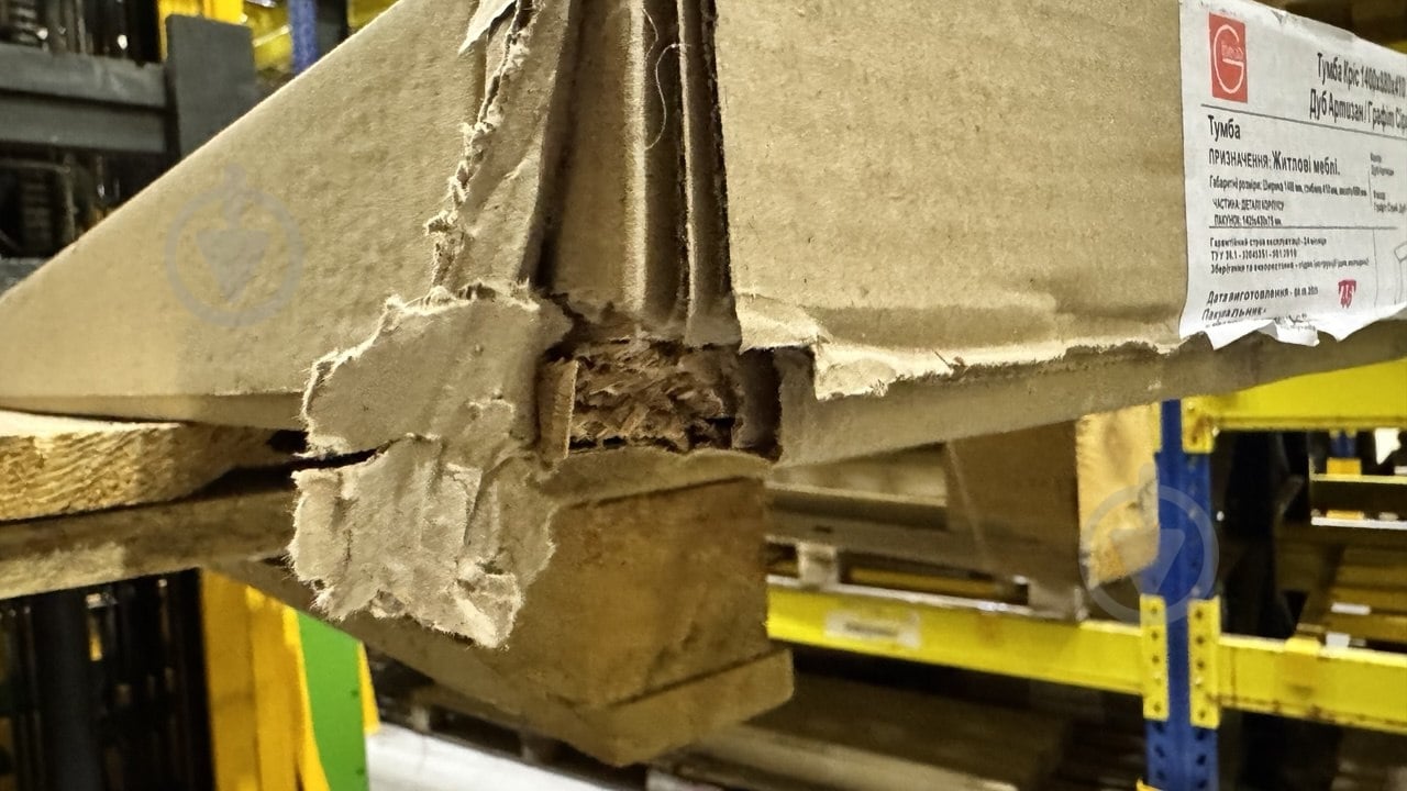 УЦЕНКА! Тумба Грейд Крис 1400x880x410 мм дуб артизан/графит серый (УЦ №2925) - фото 4 УЦЕНКА! Тумба Грейд Крис 1400x880x410 мм дуб артизан/графит серый (УЦ №2925) - фото 4