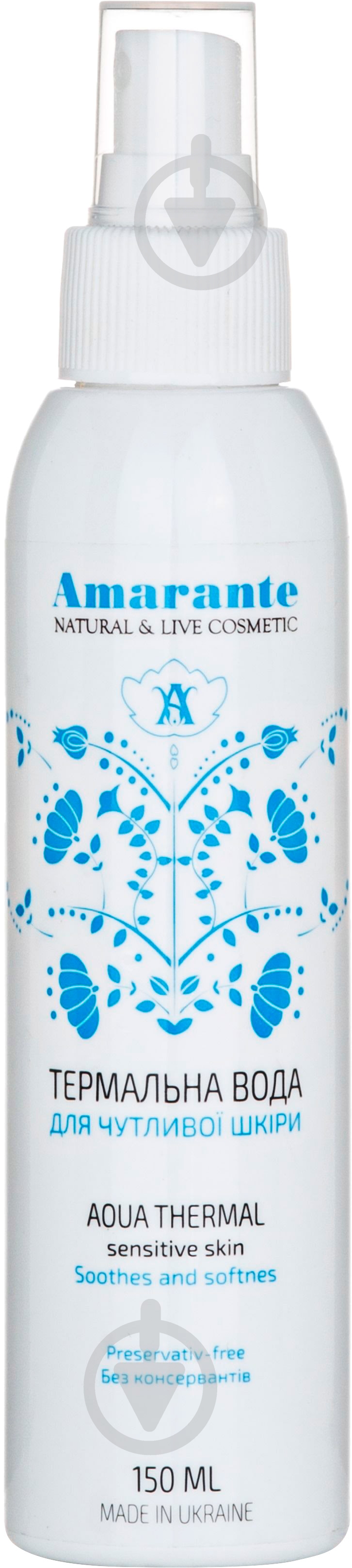 Термальная вода Амаранте для чувствительной кожи 150 мл - фото 1