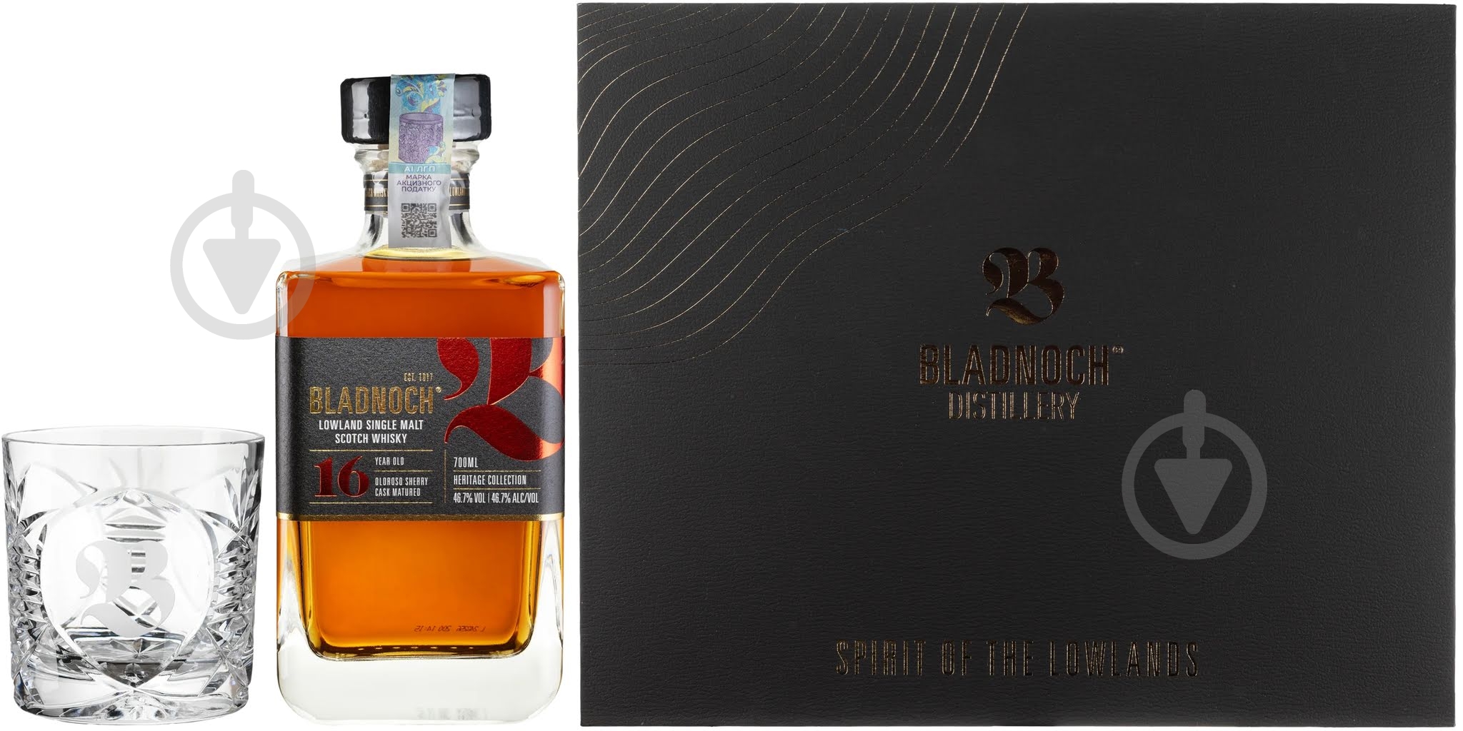 Виски Bladnoch 16yo 46,7% 0,7 л - фото 1 Виски Bladnoch 16yo 46,7% 0,7 л - фото 1