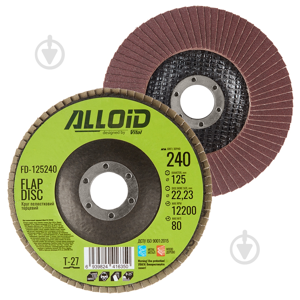 Круг лепестковый Alloid 125 мм P240 FD-125240 - фото 1