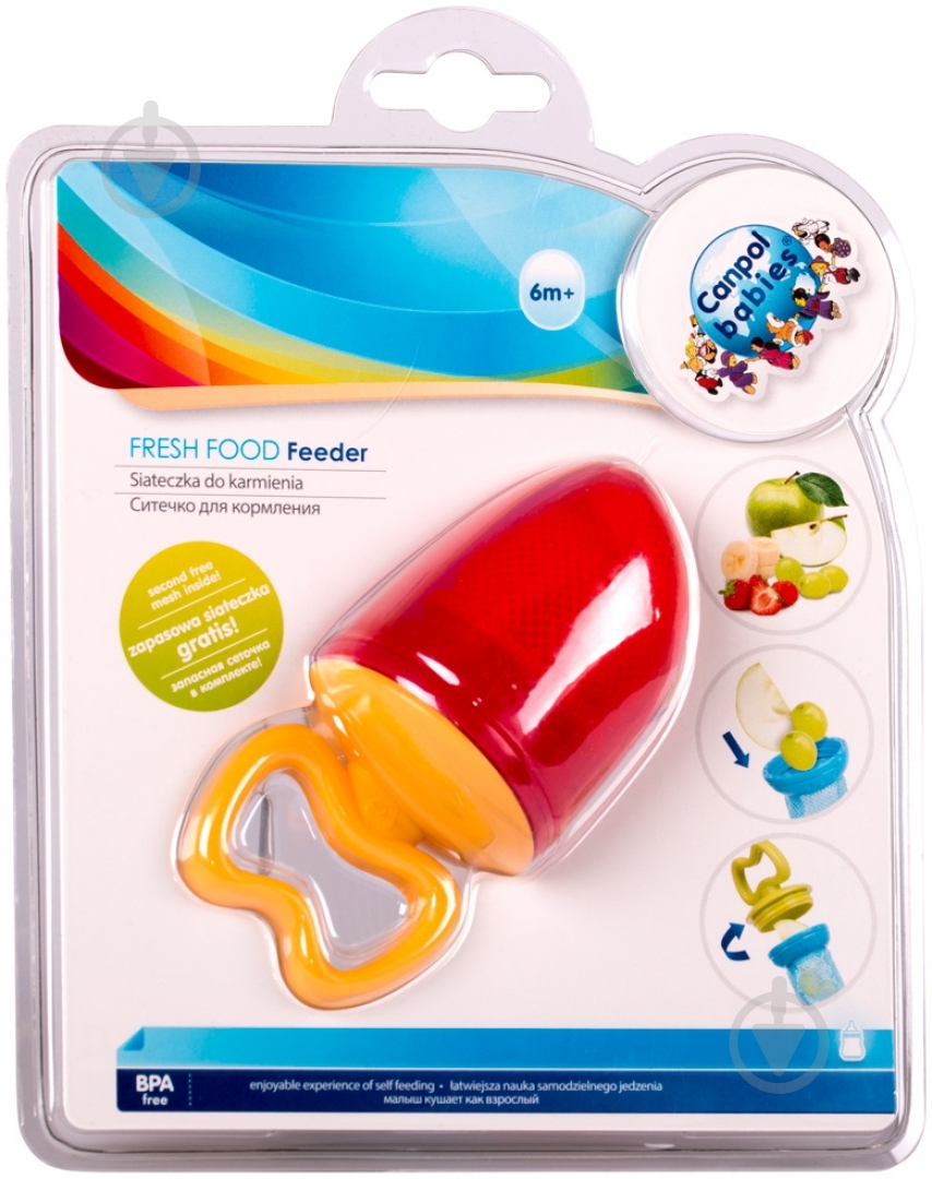Сеточка Canpol Babies Для кормления 56/105 - фото 1 Сеточка Canpol Babies Для кормления 56/105 - фото 1