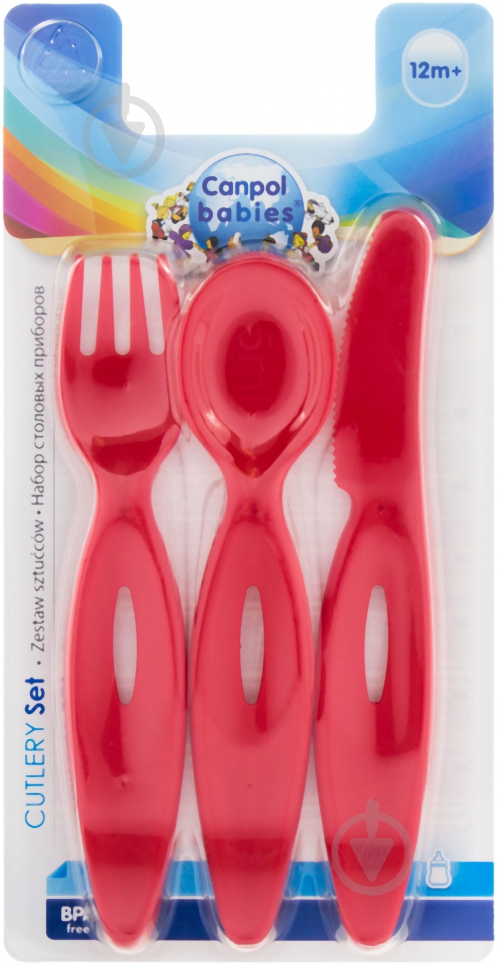 Набор столовых приборов Canpol Babies 31/418 - фото 3