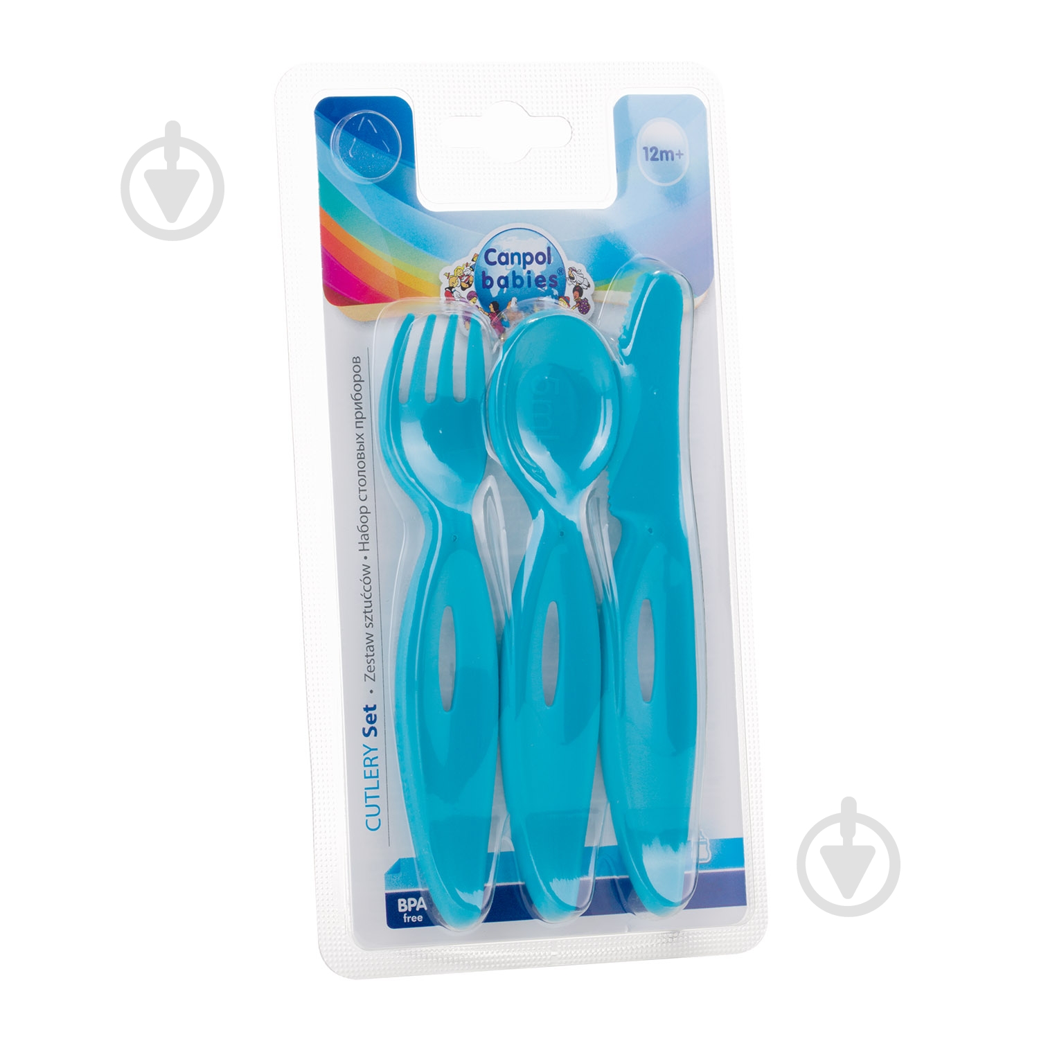 Набор столовых приборов Canpol Babies 31/418 - фото 2