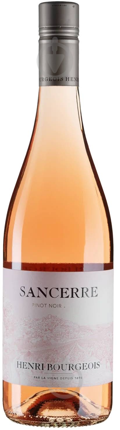 Вино Henri Bourgeois Sancerre Rose 0,75 л - фото 1