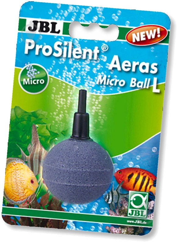 Розпилювач JBL ProSilent Aeros Micro Ball L 61491 - фото 1 Розпилювач JBL ProSilent Aeros Micro Ball L 61491 - фото 1