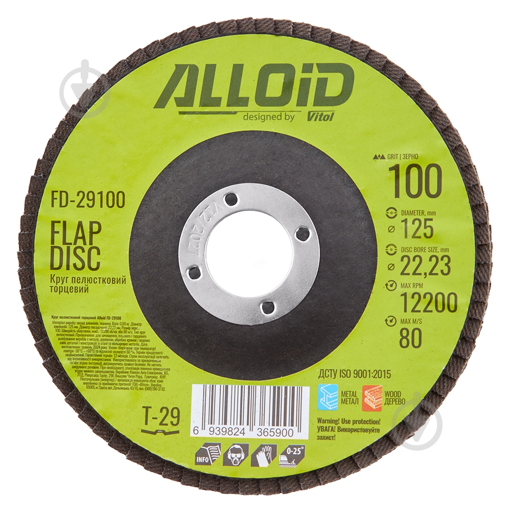 Круг пелюстковий Alloid 125 мм P100 FD-29100 - фото 5 Круг пелюстковий Alloid 125 мм P100 FD-29100 - фото 5