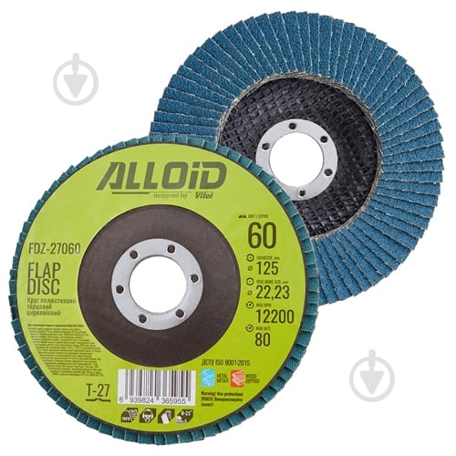 Круг пелюстковий Alloid 125 мм P60 FDZ-27060 - фото 1 Круг пелюстковий Alloid 125 мм P60 FDZ-27060 - фото 1