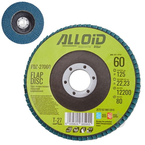 Круг пелюстковий Alloid 125 мм P60 FDZ-27060 - фото 3 Круг пелюстковий Alloid 125 мм P60 FDZ-27060 - фото 3