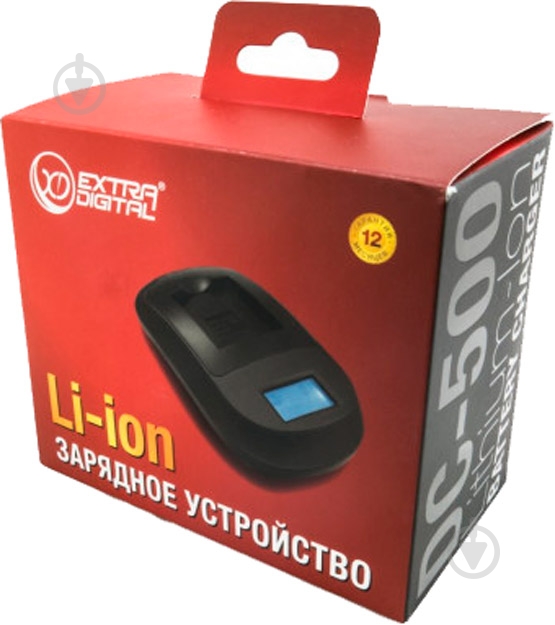 Зарядний пристрій EXTRADIGITAL DC-500 Canon LP-E8 (CHC5128) - фото 6