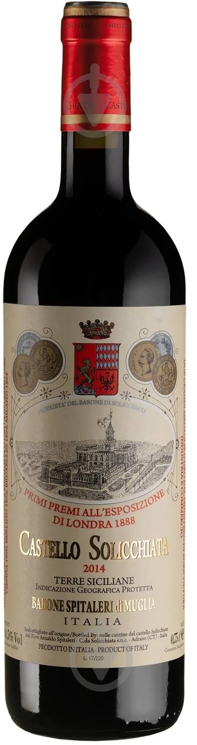 Вино Castello Solicchiata Castello Solicchiata 2014 0,75 л - фото 1 Вино Castello Solicchiata Castello Solicchiata 2014 0,75 л - фото 1
