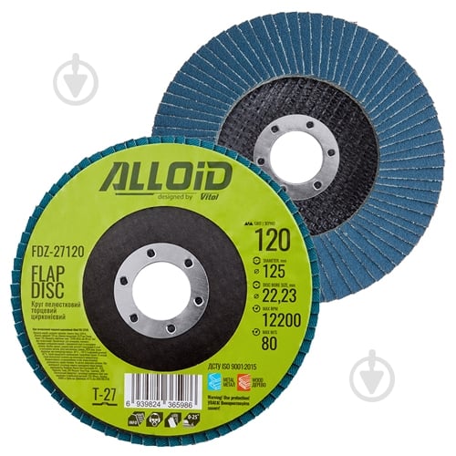 Круг лепестковый Alloid 125 мм P120 FDZ-27120 - фото 1