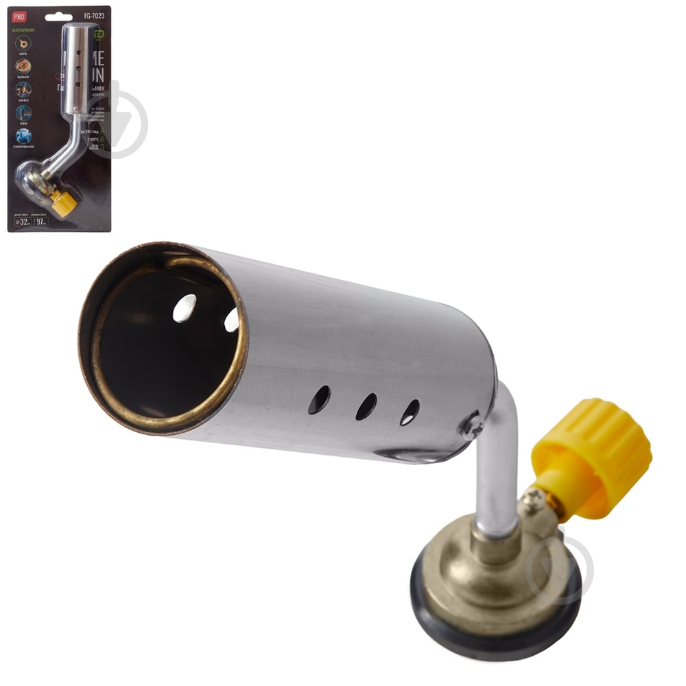 Пальник Alloid Pro FG-7023 - фото 1