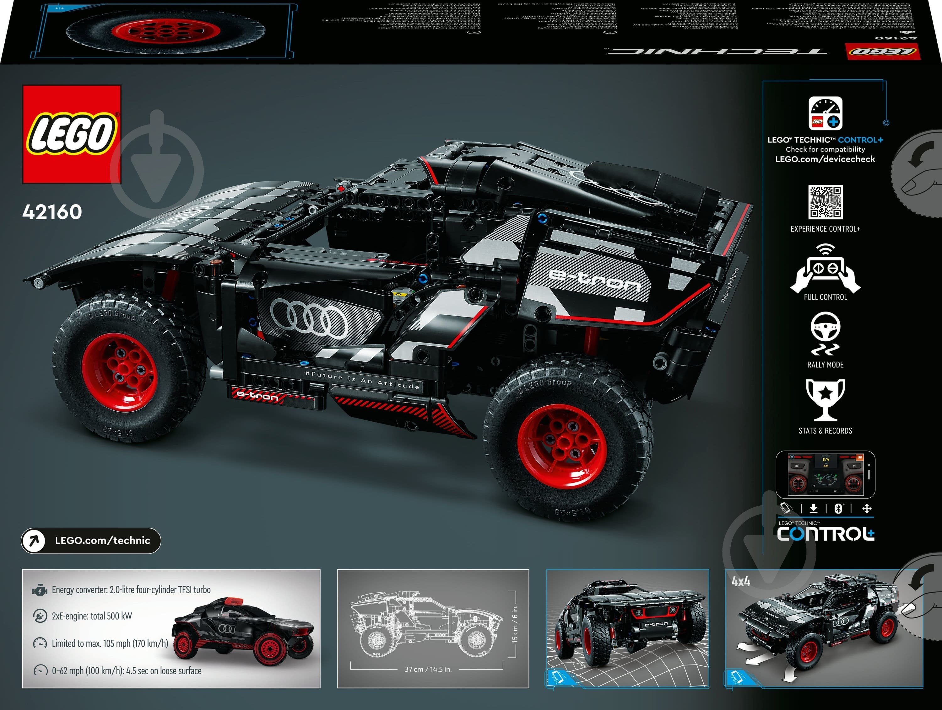 Конструктор LEGO Technic Audi RS Q e-tron 42160 - фото 2 Конструктор LEGO Technic Audi RS Q e-tron 42160 - фото 2