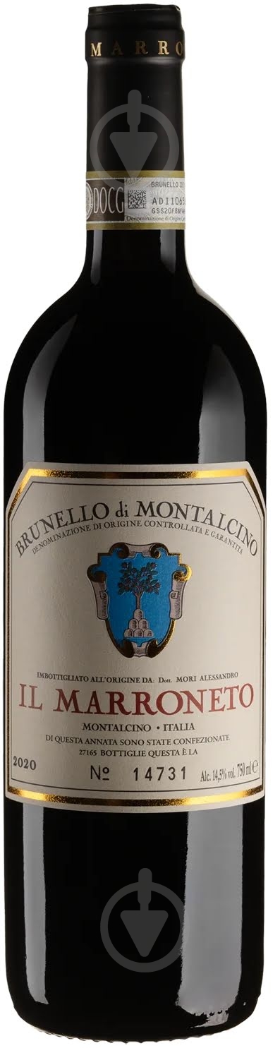 Вино Il Marroneto Brunello di Montalcino 2020 0,75 л - фото 1 Вино Il Marroneto Brunello di Montalcino 2020 0,75 л - фото 1