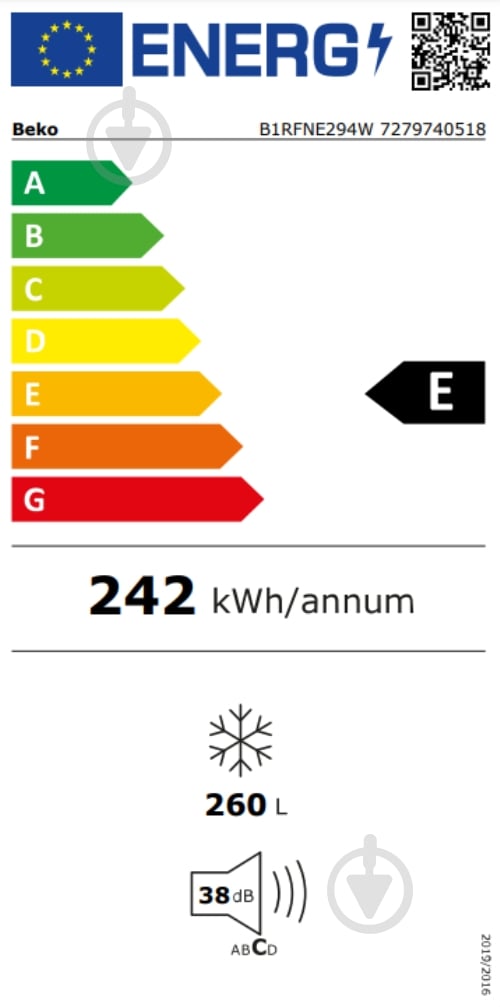 Морозильная камера Beko B1RFNE294W - фото 6