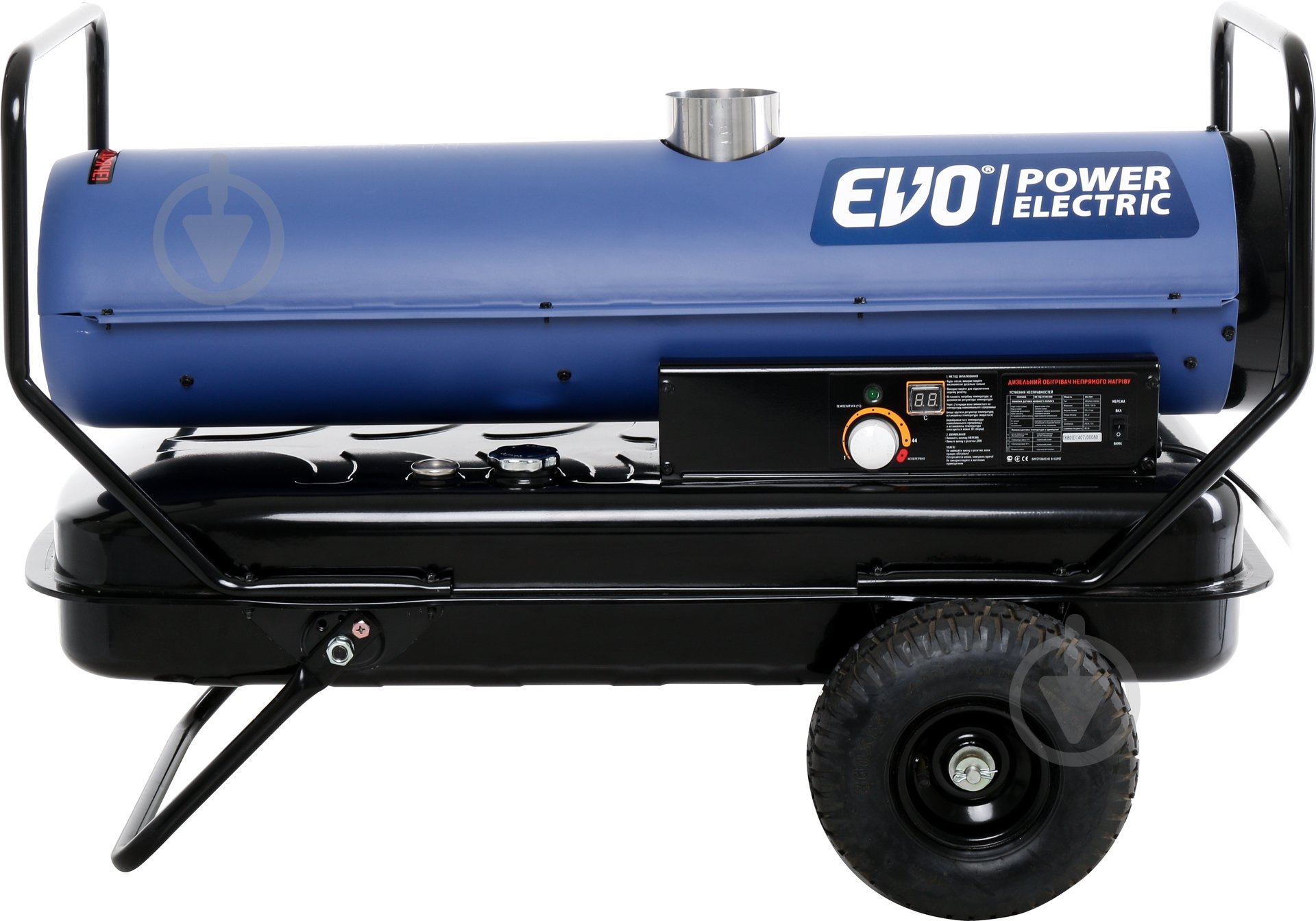 Обогреватель дизельный EVO DV-23H 23 кВт 220 В - фото 2 Обогреватель дизельный EVO DV-23H 23 кВт 220 В - фото 2