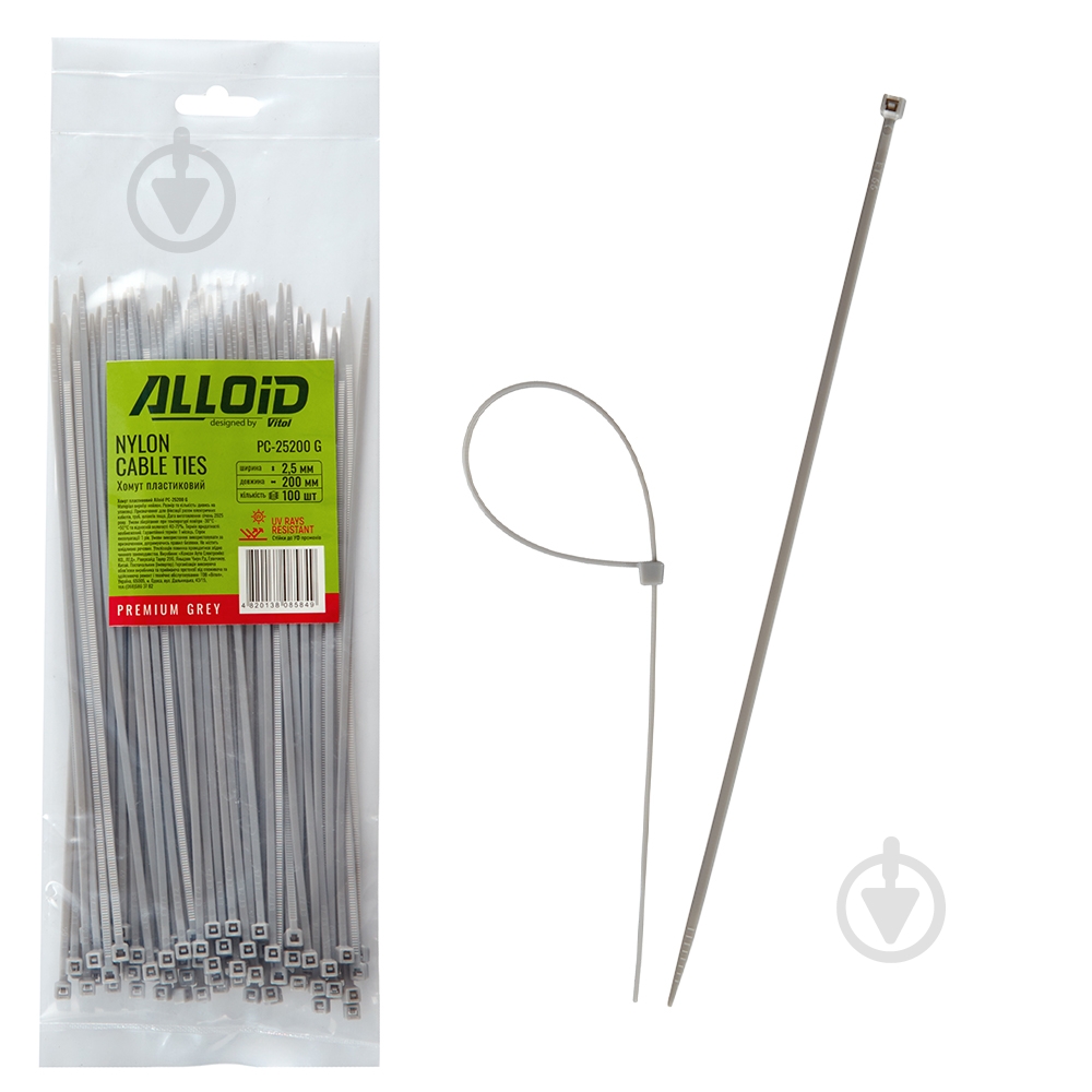 Хомут пластиковый Alloid 2,5х200 мм 100 шт. PC-25200 G - фото 1
