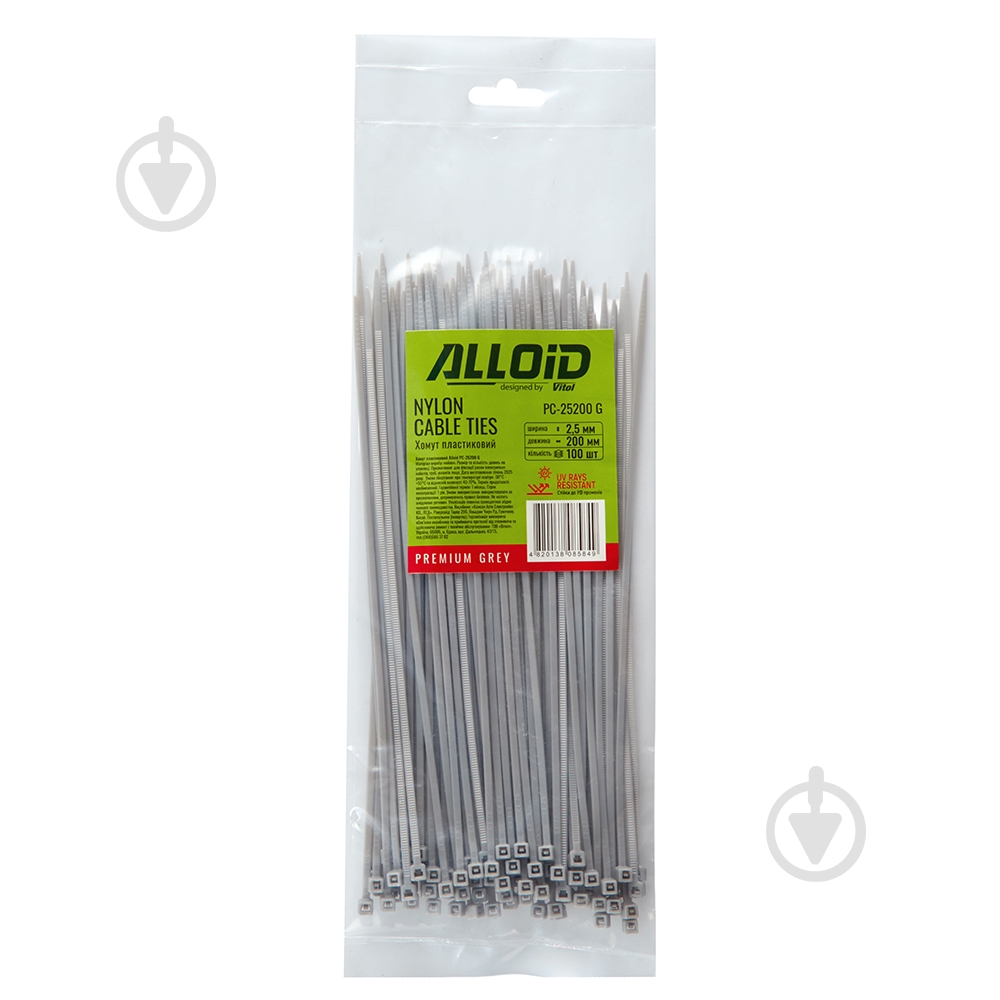Хомут пластиковый Alloid 2,5х200 мм 100 шт. PC-25200 G - фото 4