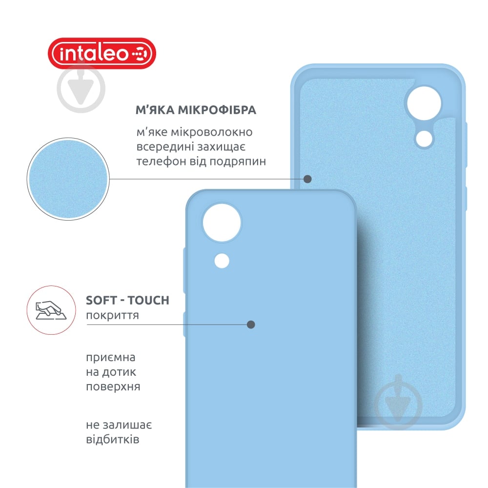 Чехол Intaleo SoftShell для Samsung Galaxy A03 Core голубой - фото 5