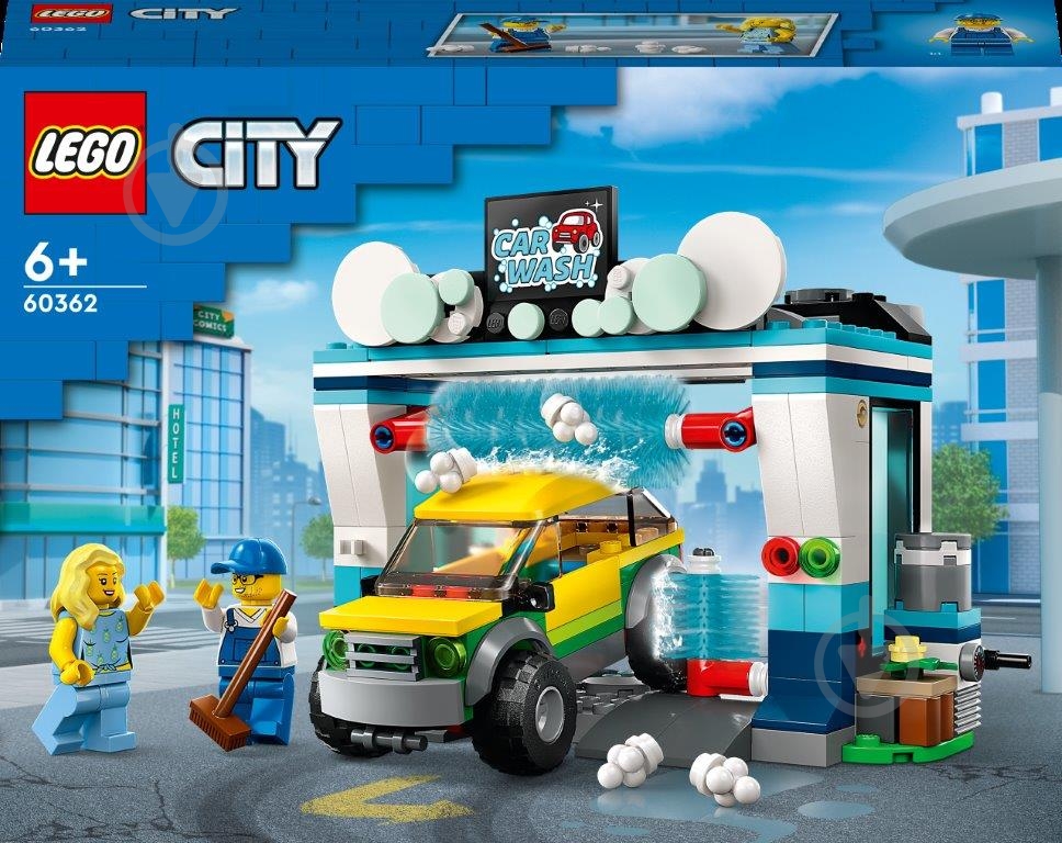 Конструктор LEGO City Автомойка 60362 - фото 1 Конструктор LEGO City Автомойка 60362 - фото 1