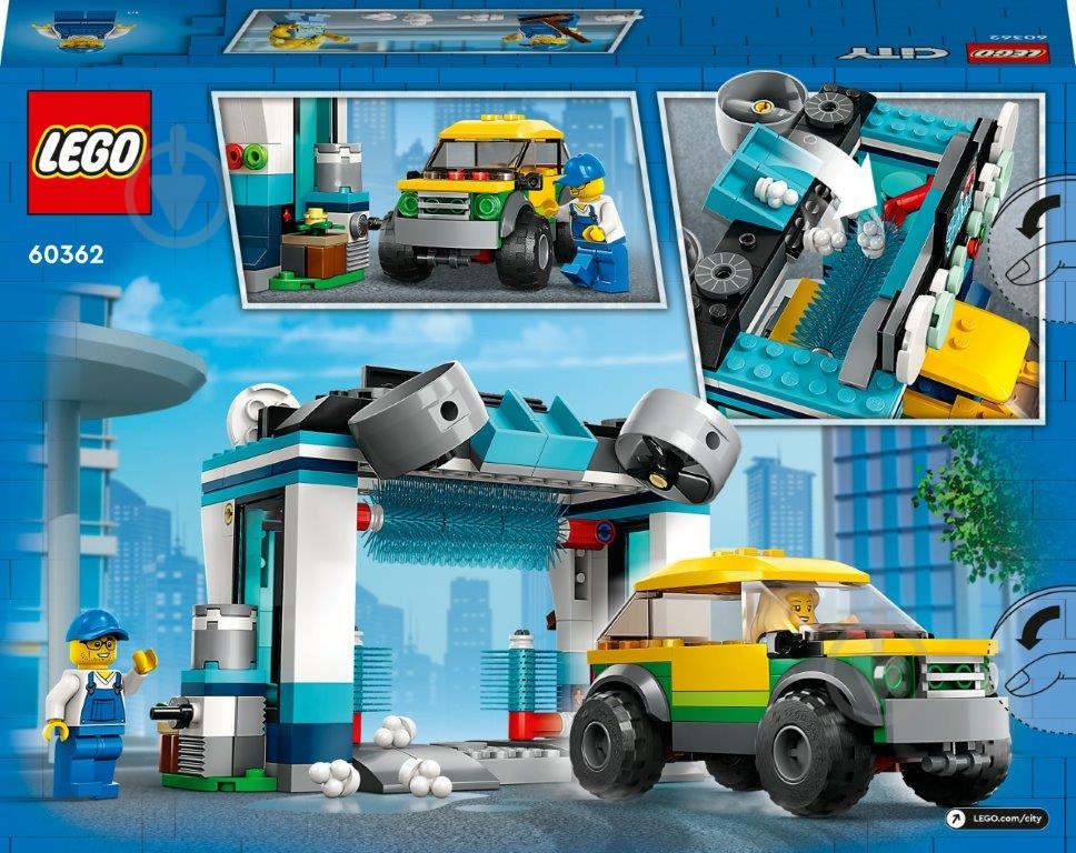 Конструктор LEGO City Автомойка 60362 - фото 2 Конструктор LEGO City Автомойка 60362 - фото 2