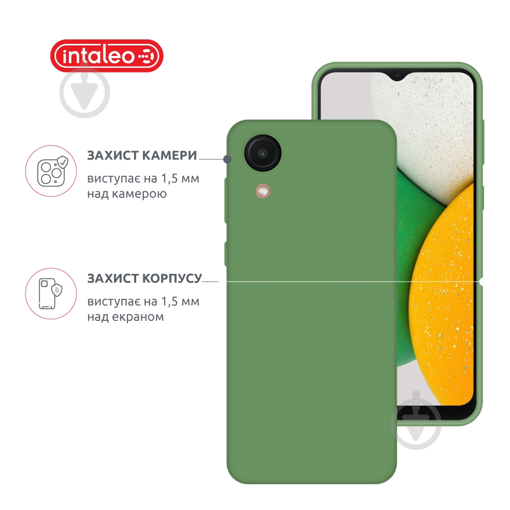 Чехол Intaleo SoftShell для Samsung Galaxy A03 Core зеленый - фото 3 Чехол Intaleo SoftShell для Samsung Galaxy A03 Core зеленый - фото 3
